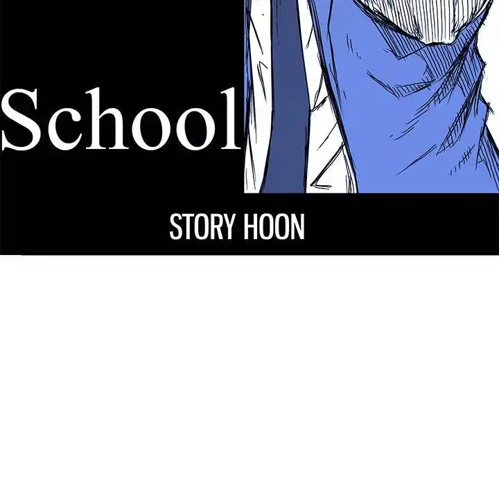 Boss in School Chapter 104 71